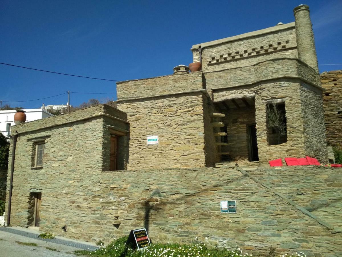 Cyclades Olive Museum'S Guest House Pitrofos Exterior photo